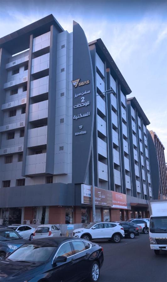 سفن سيز 2 للوحدات السكينه Dzsidda Kültér fotó